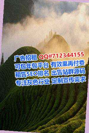 合肥捐卵生物公司